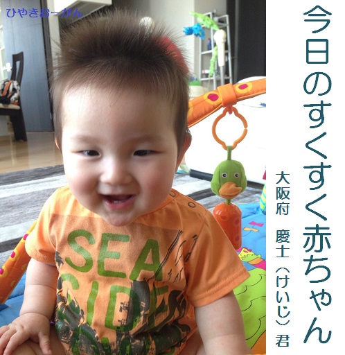 21回