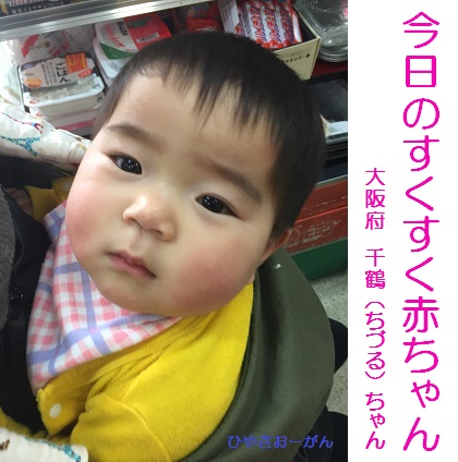 28回
