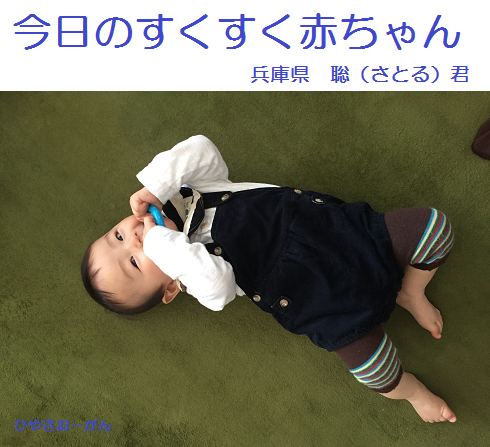 32回