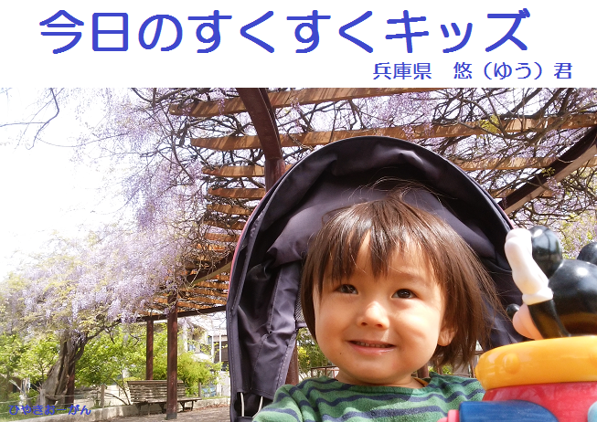 第37回